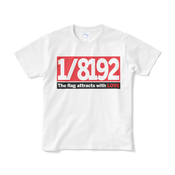 Tシャツ(短納期) - S - ホワイト