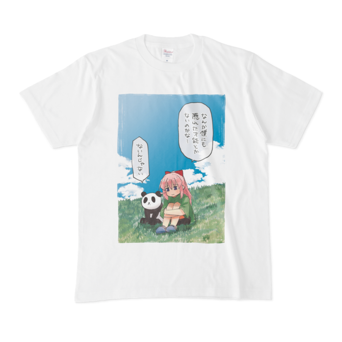 Tシャツ - M - 白