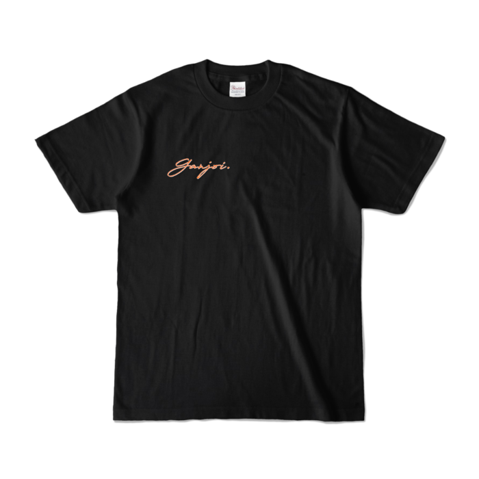 カラーTシャツ - S - ブラック (濃色)