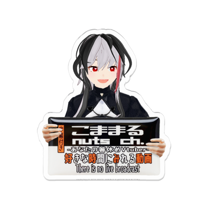 ① アクリルバッジ - 70 x 70