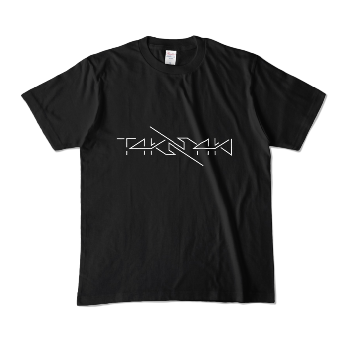 カラーTシャツ - M - ブラック (濃色)