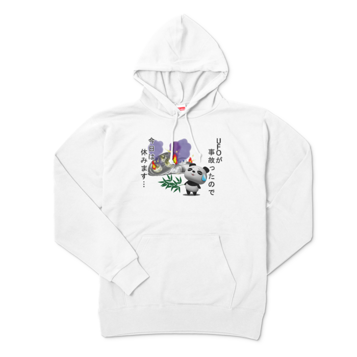 パーカー - XL - ホワイト