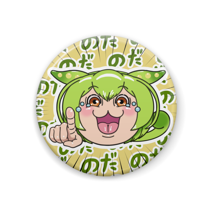 缶バッジ - 44mm
