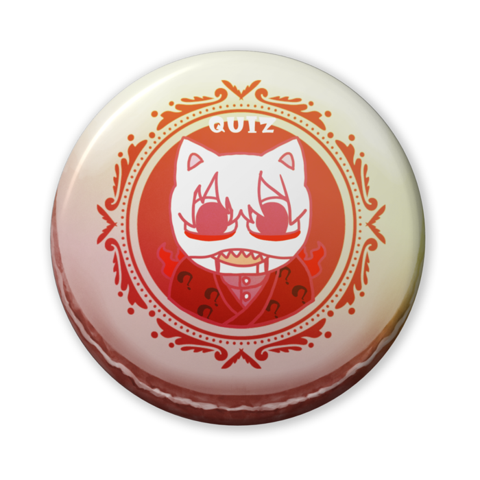 くいず(缶バッジ)56mm