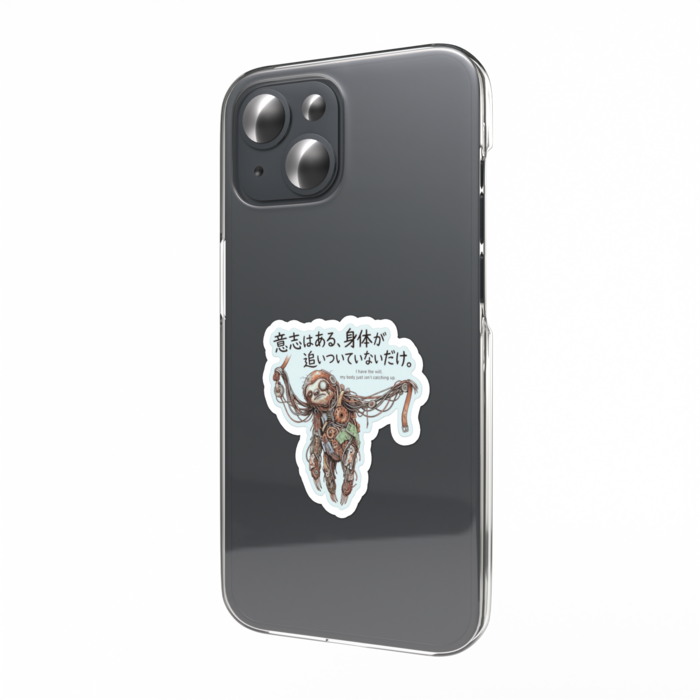 スマホステッカー - W55 × H91mm 以内