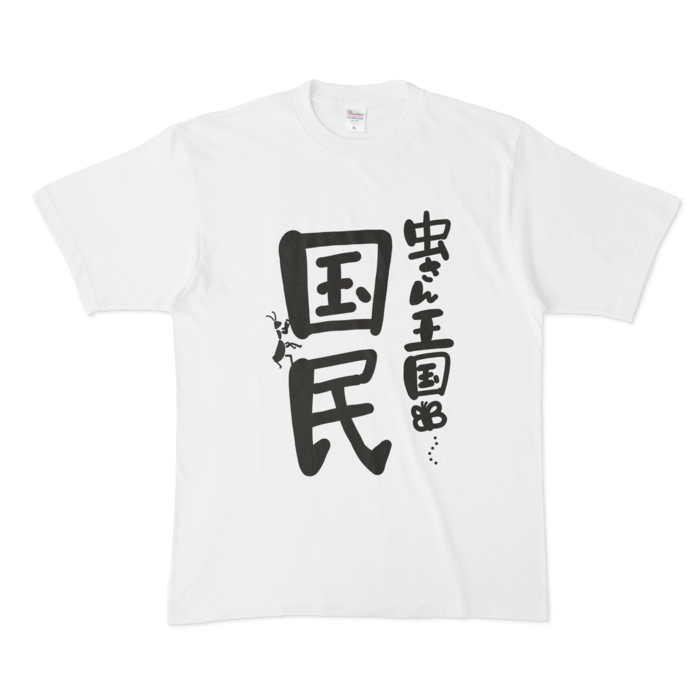 Tシャツ - XL - 正面