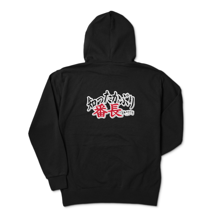 パーカー - XL - ブラック