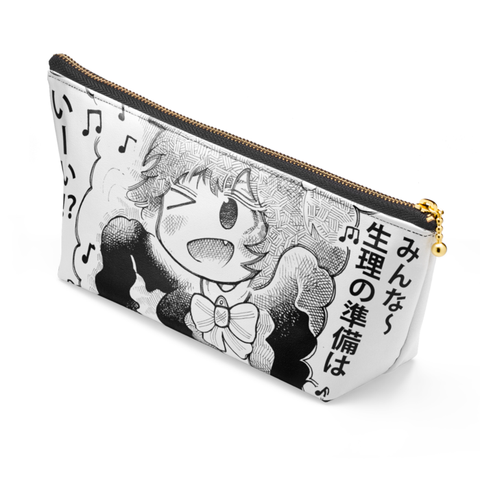 ポーチ - 長さ21.5cm / 高さ10cm - ブラック