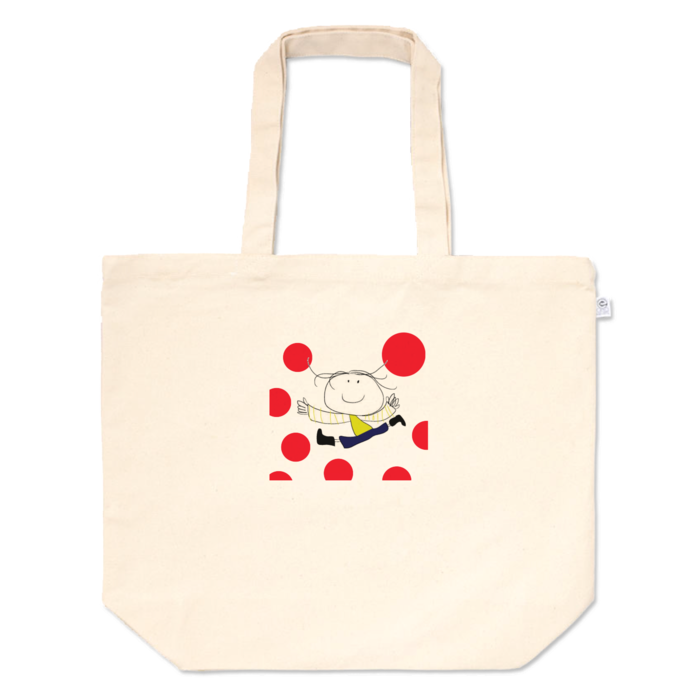 ありがとう・トートバッグ - L - プリント面積小