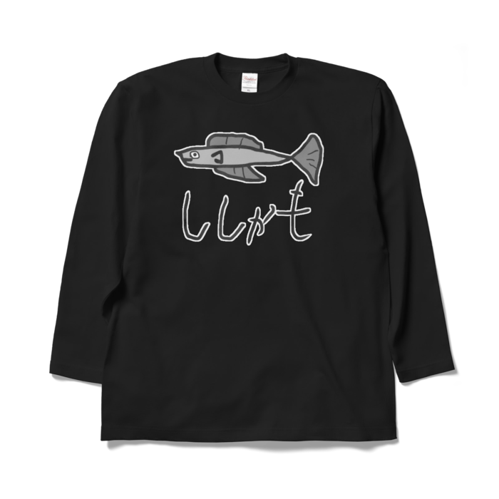 ロングスリーブTシャツ - XL - ブラック