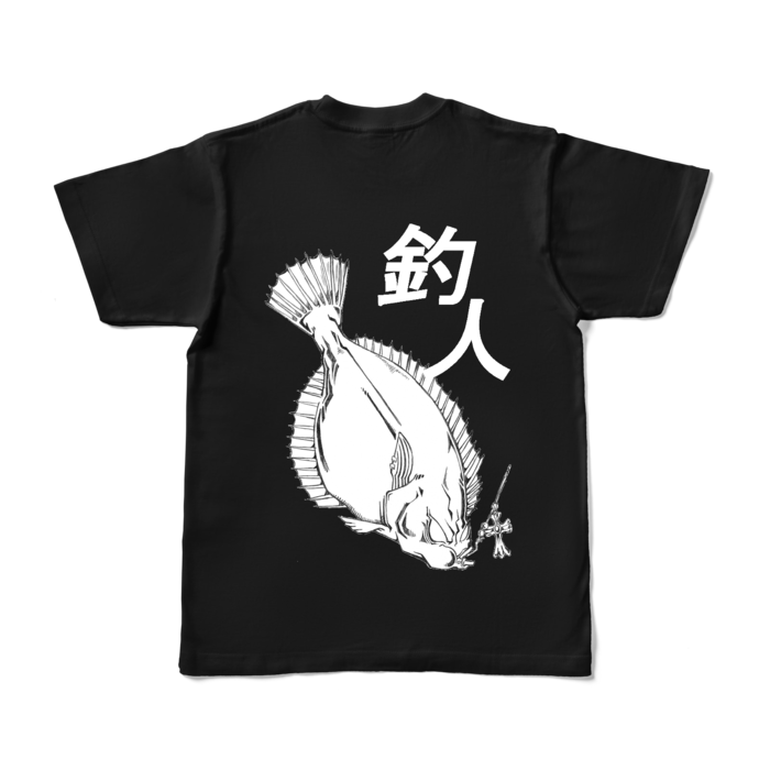 カラーTシャツ - S - ブラック (濃色)