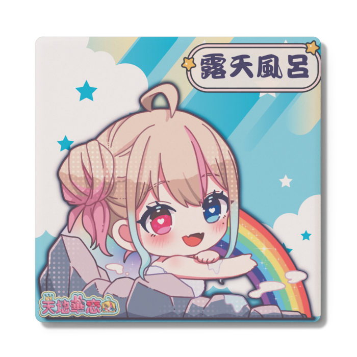 コースター - 角形