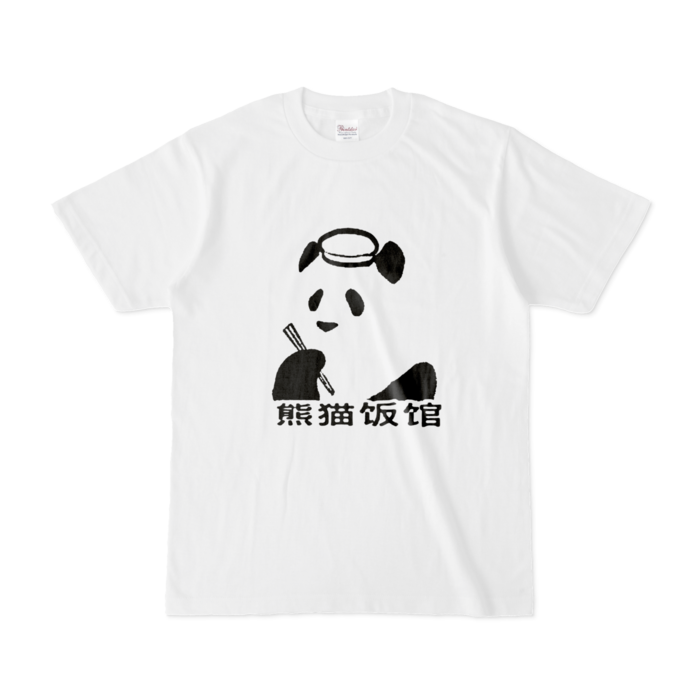 Tシャツ - S - 白
