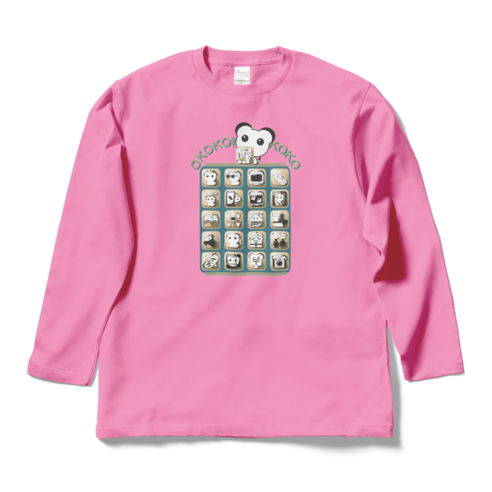 ロングスリーブTシャツ - L - ピンク