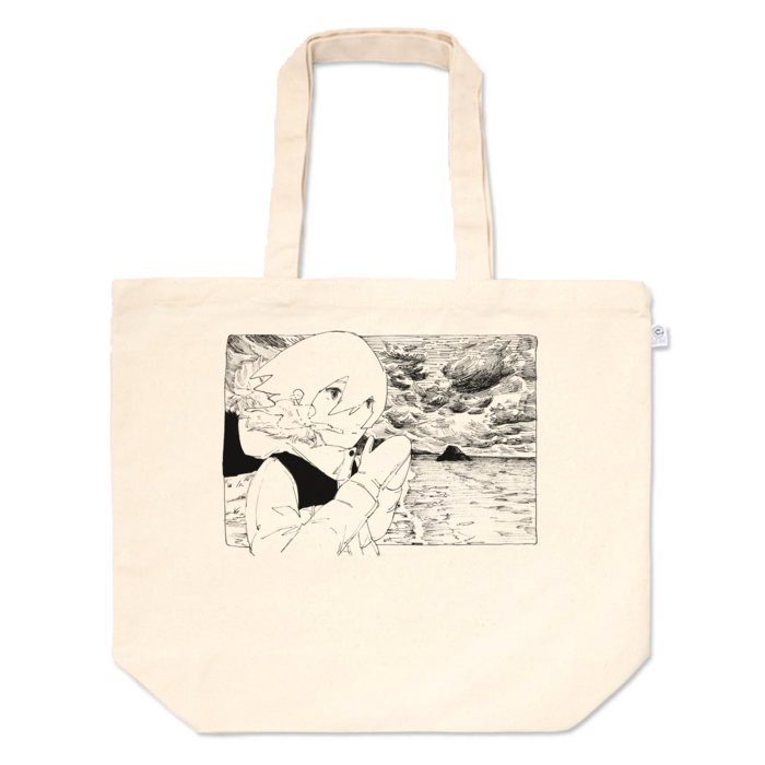 トートバッグ - L - プリント面積中