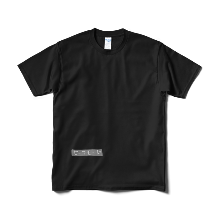 Tシャツ（短納期） - M - ブラック