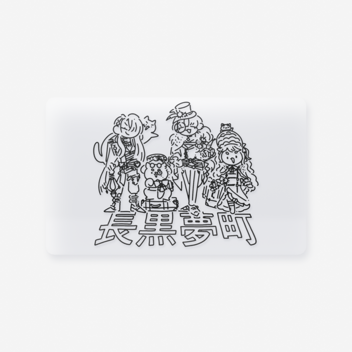 クリアカード - 名刺（91 × 55mm）(2)