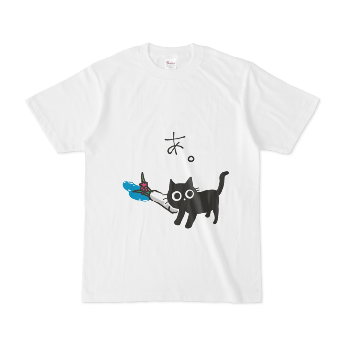 Tシャツ - S - 白