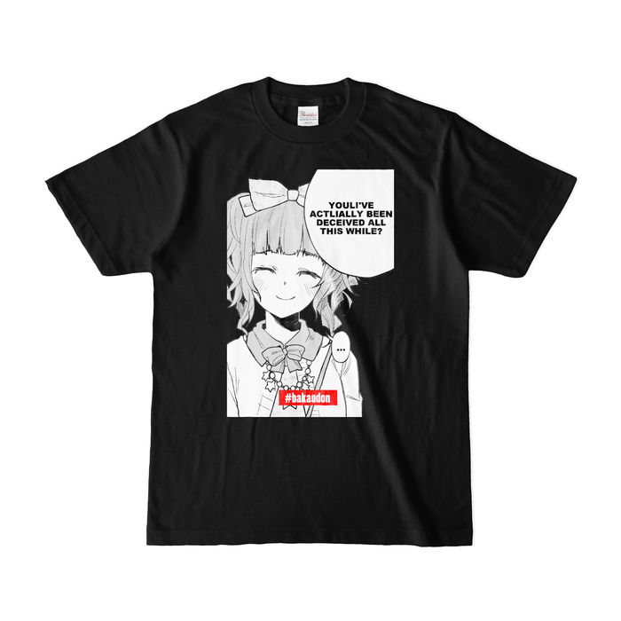 カラーTシャツ(濃色) - S - ブラック