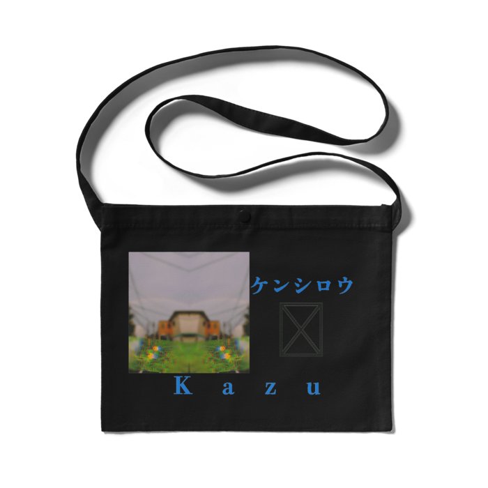 サコッシュ - 300 x 230 (mm)
