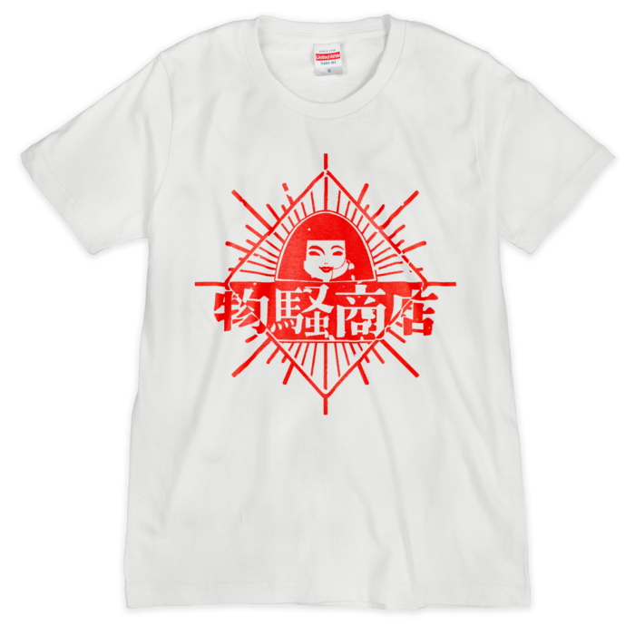 Tシャツ（シルクスクリーン印刷） - S - 1色