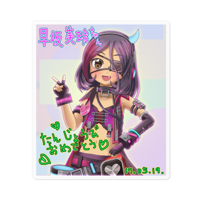 ステッカー - 100 x 100 (mm)