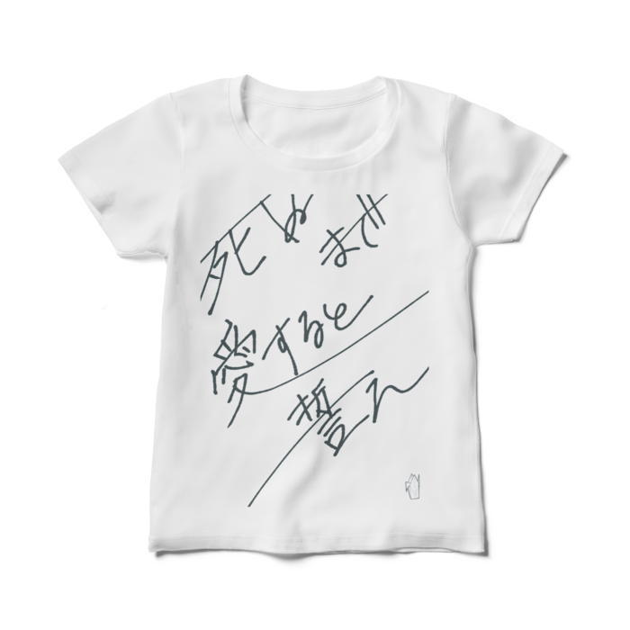 レディースTシャツ - M - 白