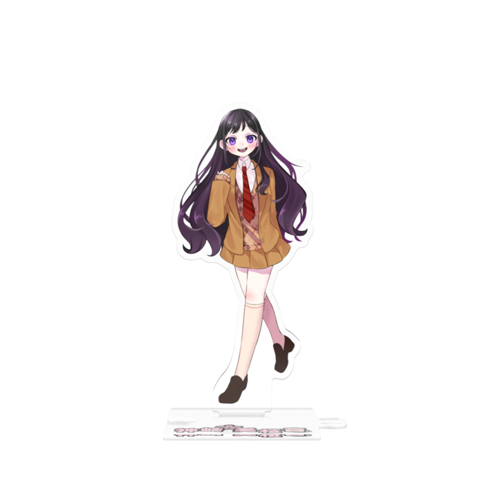 つながるアクスタ - 125mm(1)