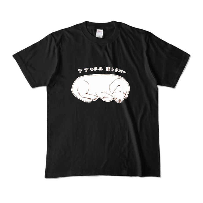 カラーTシャツ - M - ブラック (濃色)