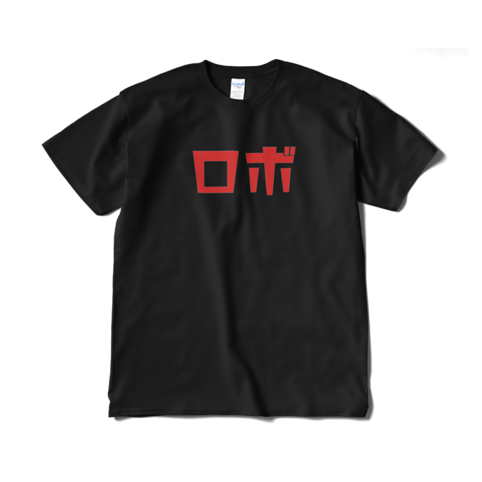 Tシャツ（短納期） - XL - ブラック