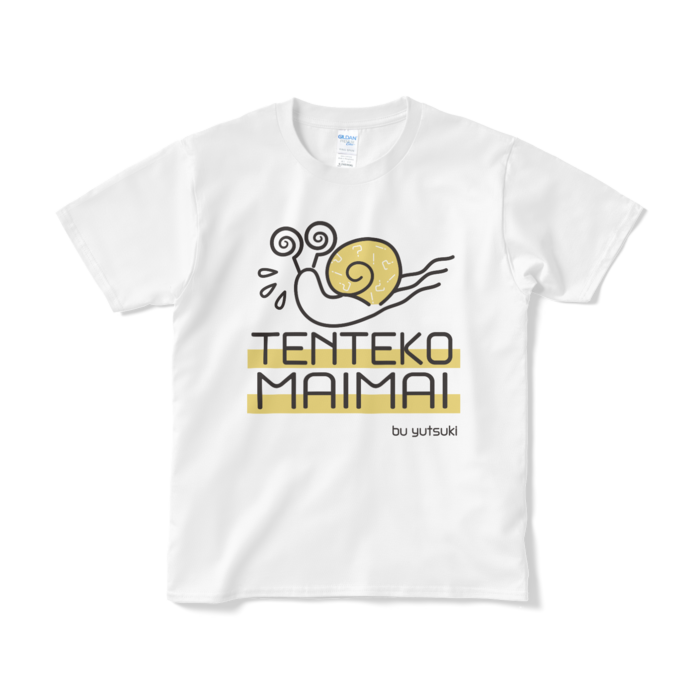 Tシャツ(短納期) - S - ホワイト