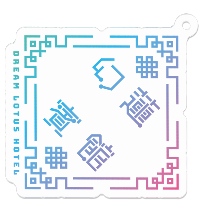 アクリルキーホルダー - 50 x 50 (mm)