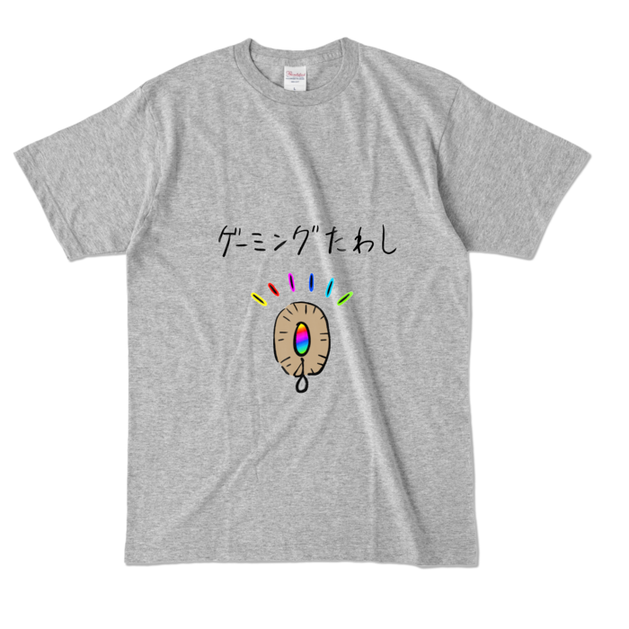 カラーTシャツ - L - 杢グレー (濃色)