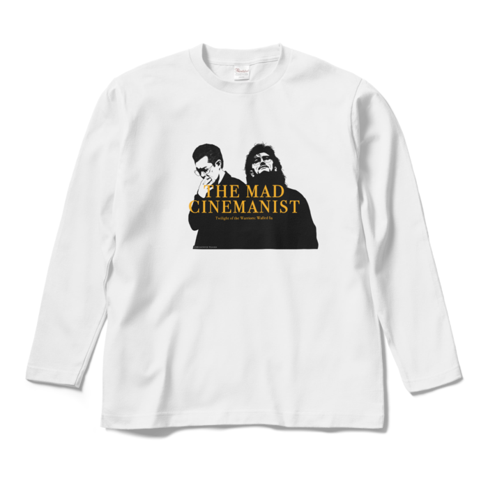 ロングスリーブTシャツ - M - ホワイト