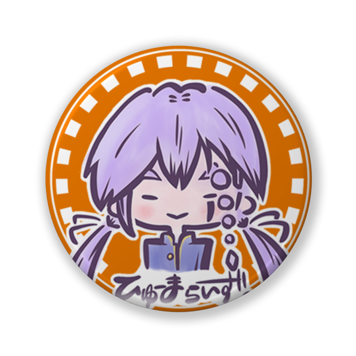 缶バッジ（バリュー） - 32mm