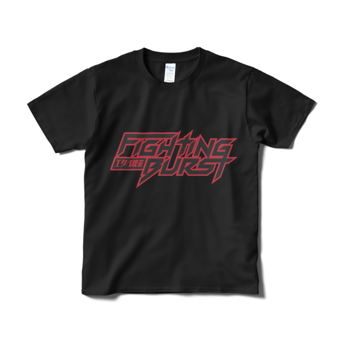 Tシャツ(短納期) - S - ブラック
