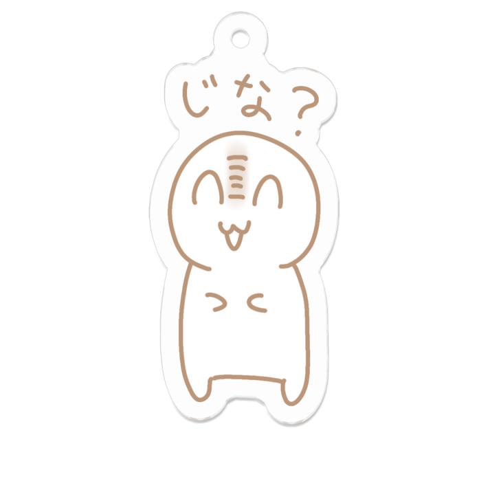 アクリルキーホルダー - 50 x 50 (mm)