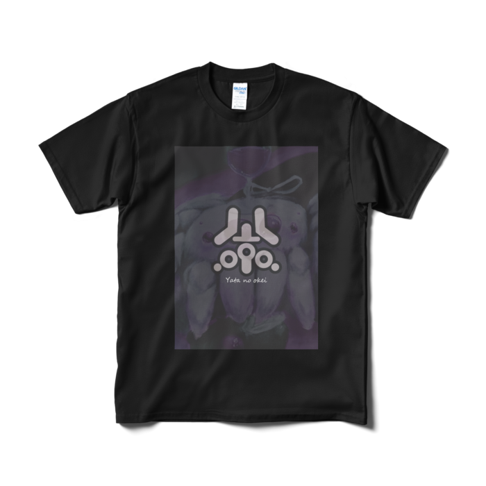 Tシャツ(短納期) - M - ブラック