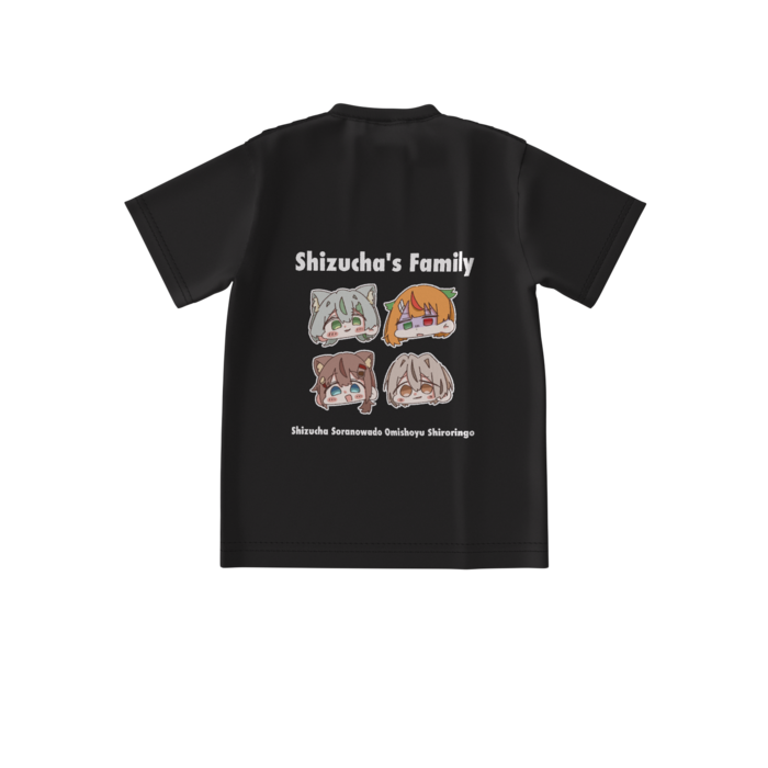 ビッグシルエットTシャツ - S - 背面