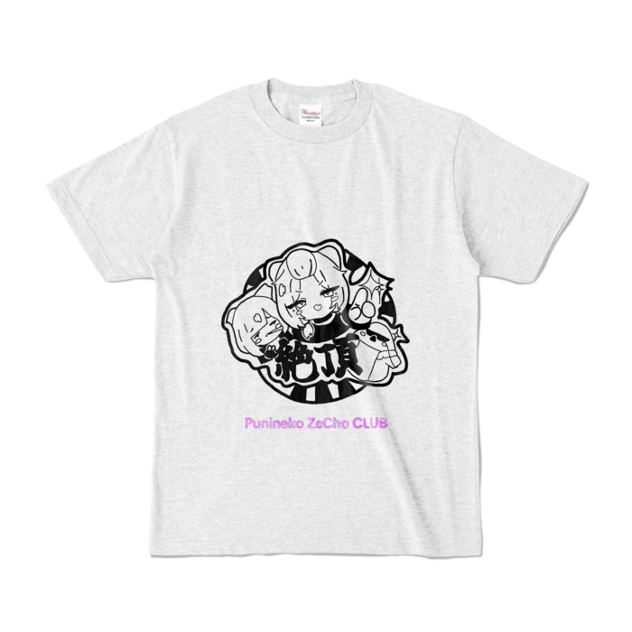 カラーTシャツ - S - アッシュ (淡色)