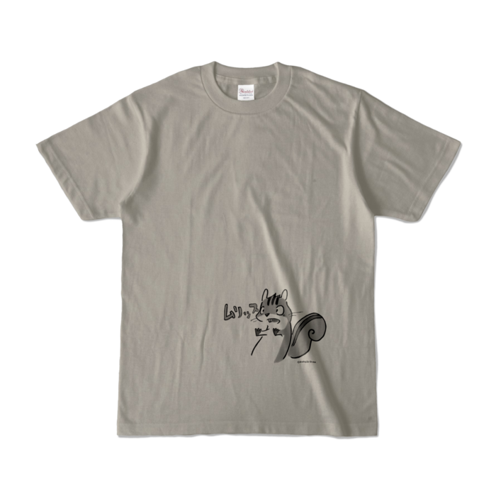 カラーTシャツ - S - シルバーグレー (淡色)