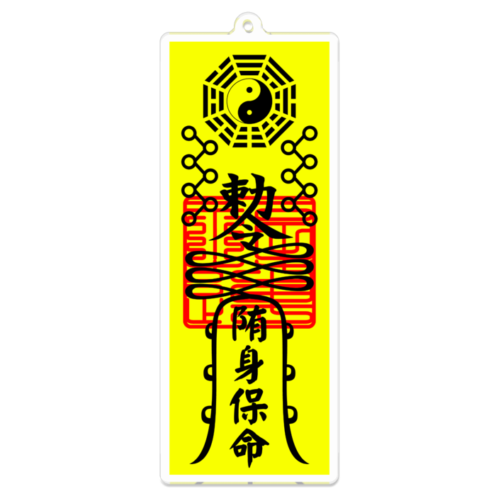 アクリルキーホルダー - 100 x 100 (mm)