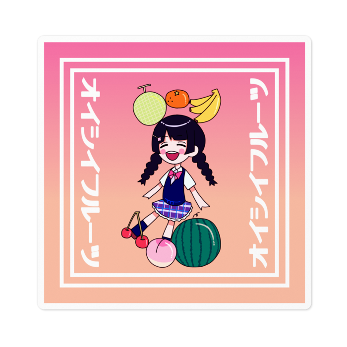 ステッカー - 100 x 100 (mm)