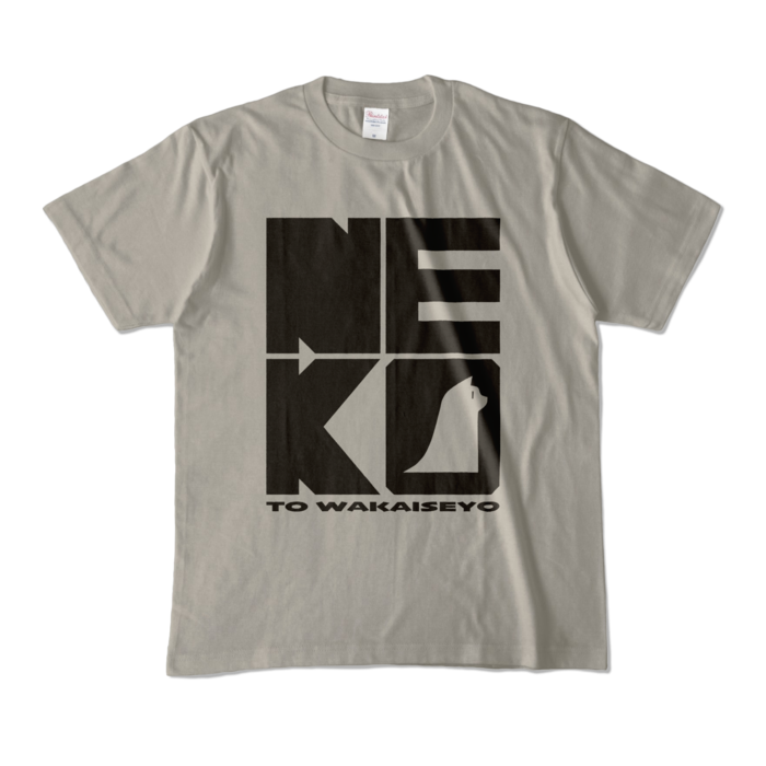 カラーTシャツ - M - シルバーグレー (淡色)