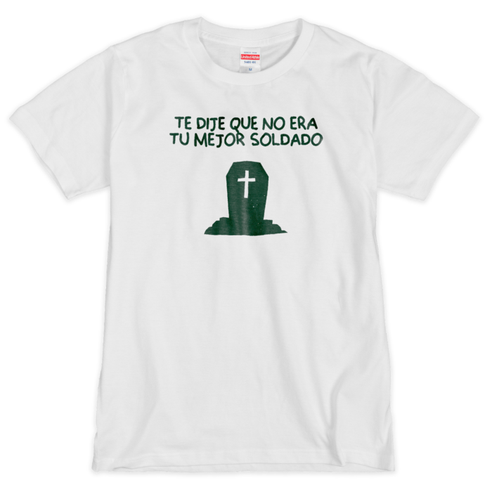 Camiseta (serigrafía) - M - blanca Tシャツ（シルクスクリーン印刷） - M - 1色(1)