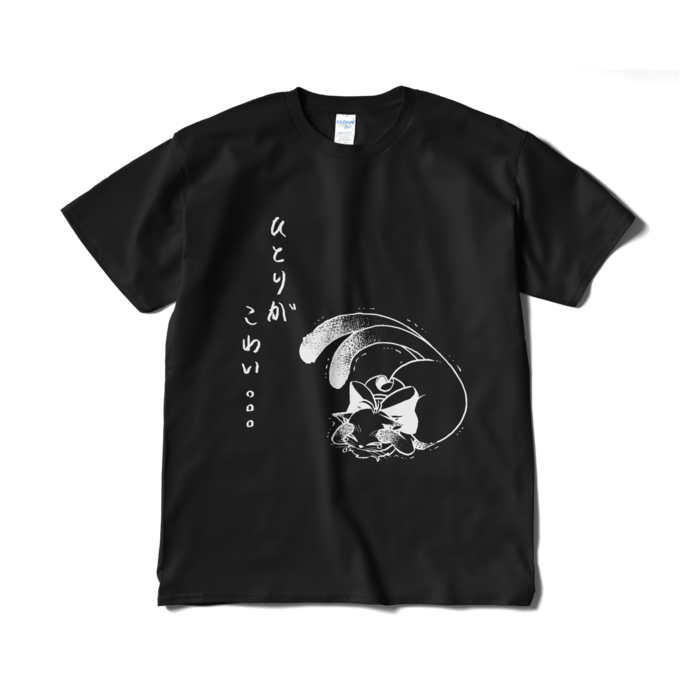 すずにゃんTシャツ - XL - ブラック