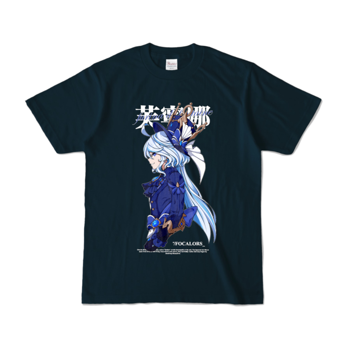 カラーTシャツ - S - ネイビー (濃色)