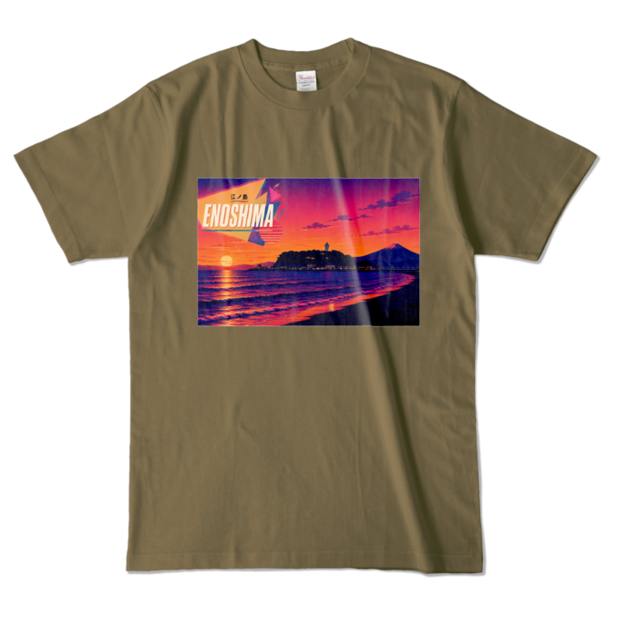 カラーTシャツ - L - オリーブ (濃色)