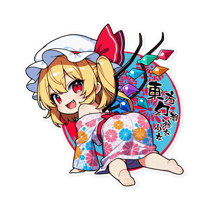 Lサイズ