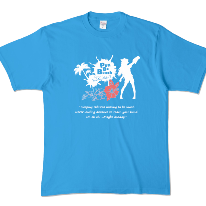 カラーTシャツ - XL - ターコイズ (濃色)